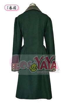 Amazon.co.jp: 櫻坂46 8thシングル制服 2024新衣装- そこ曲がっ